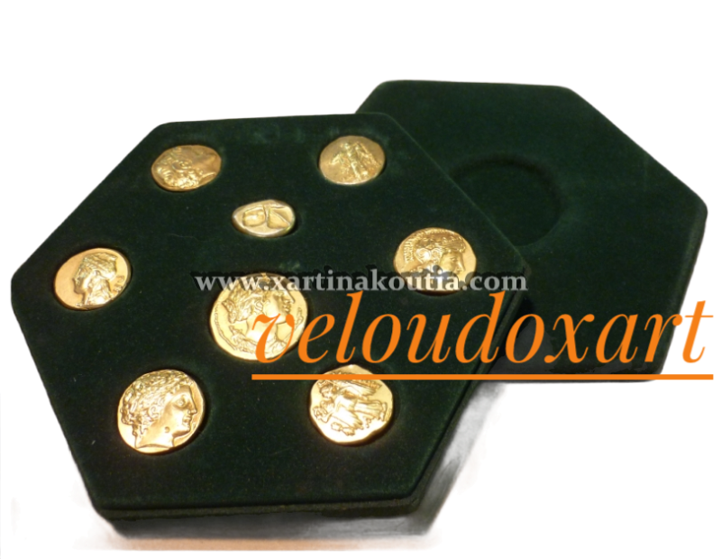 Premium Velvet Box For Coin Collection 